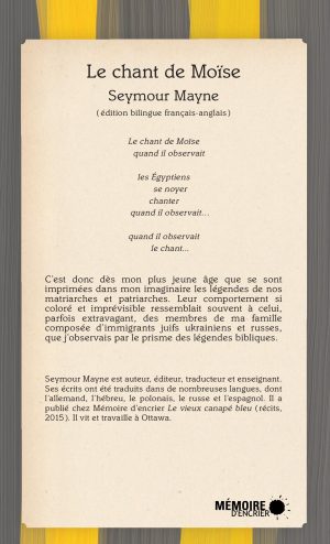 Le chant de Moïse - Couverture arrière