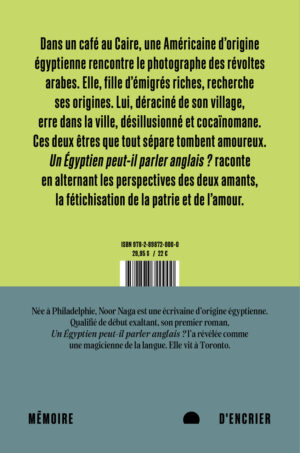 Un Égyptien peut-il parler anglais ? - C4