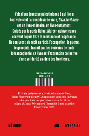 Gaza écrit Gaza - C4