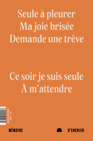 Kau minuat - Une fois de plus - C4