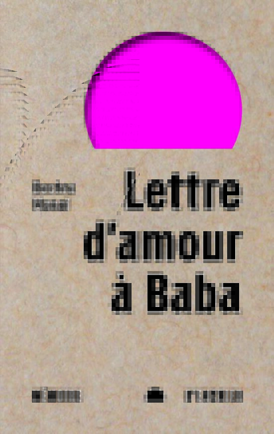 Lettre d'amour à baba - C1