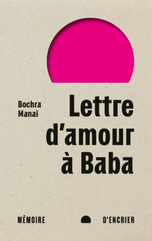 Lettre d'amour à baba - C1