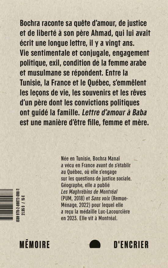 Lettre d'amour à baba - C4