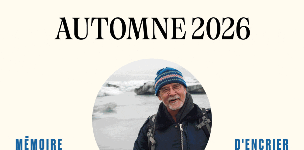 gif_infolettre_automne_2026