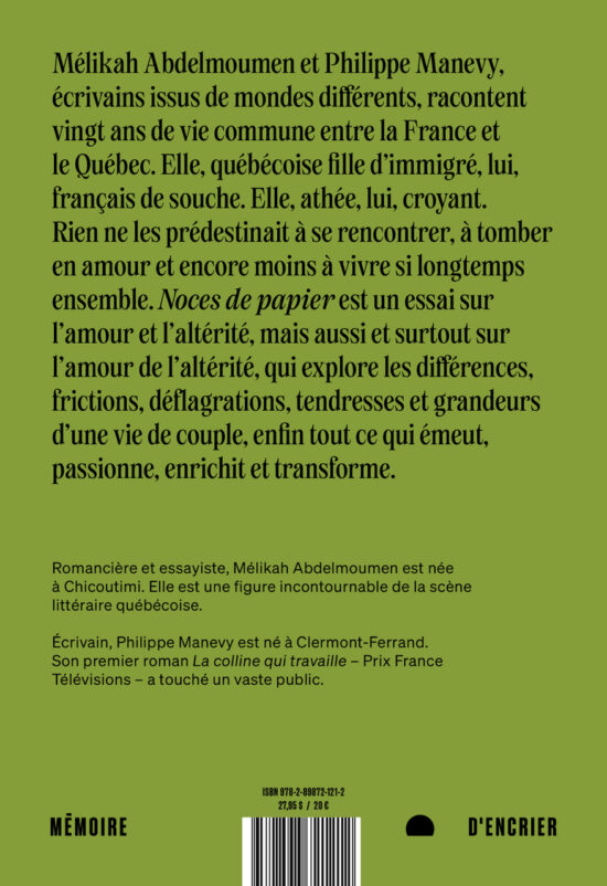 me-nocespapiercoverqc-260902